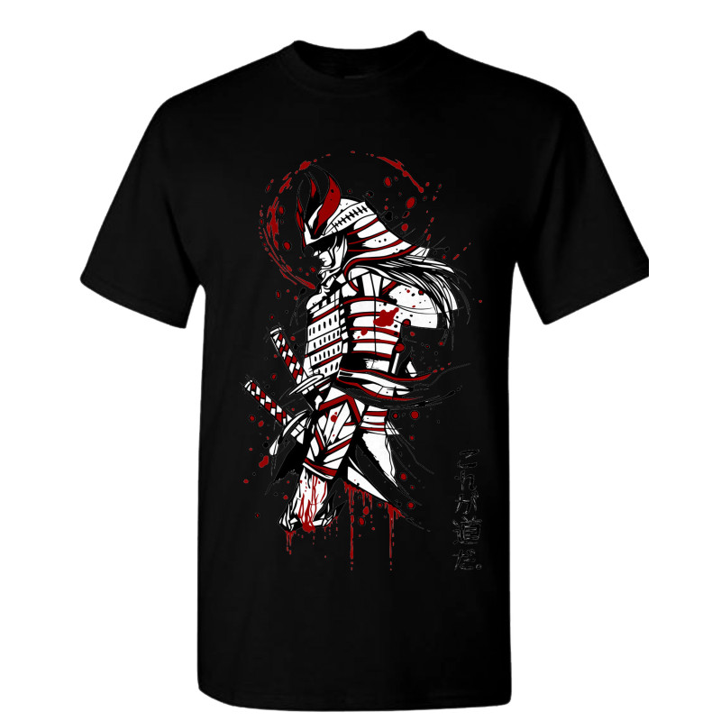 SAMOURAI-1